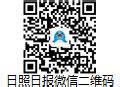 富貴之人|述评：让人类命运共同体这株大树生根开花——习近平主席拉美之。